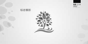 攀枝花海港活力城標志及廣告設計代理代辦服務